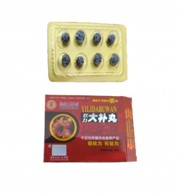 Toptan Çin Topu 8’li